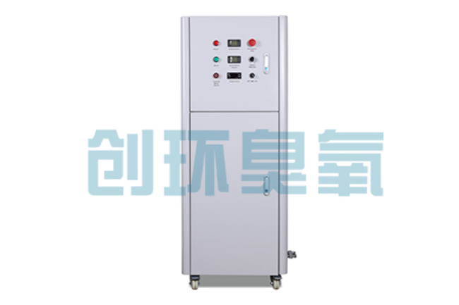 黄冈2026好用的臭氧发生器哪个公司靠谱?工业设备厂家盘点